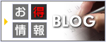 �������BLOG