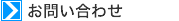 ���䤤��碌