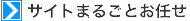 WEB�쐬��E�t�H���[